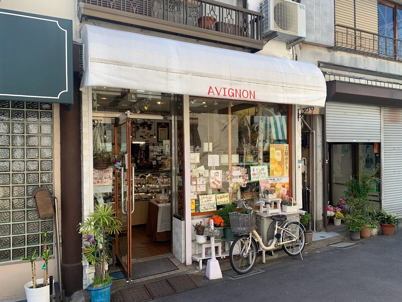 AVIGNON